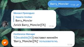 Screenshot_20240103_144514_VK.jpg